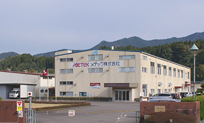 Miyazaki Plant