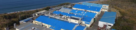 九州工場