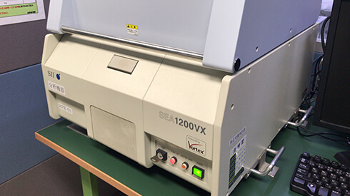 X-ray fluorescence analyzer